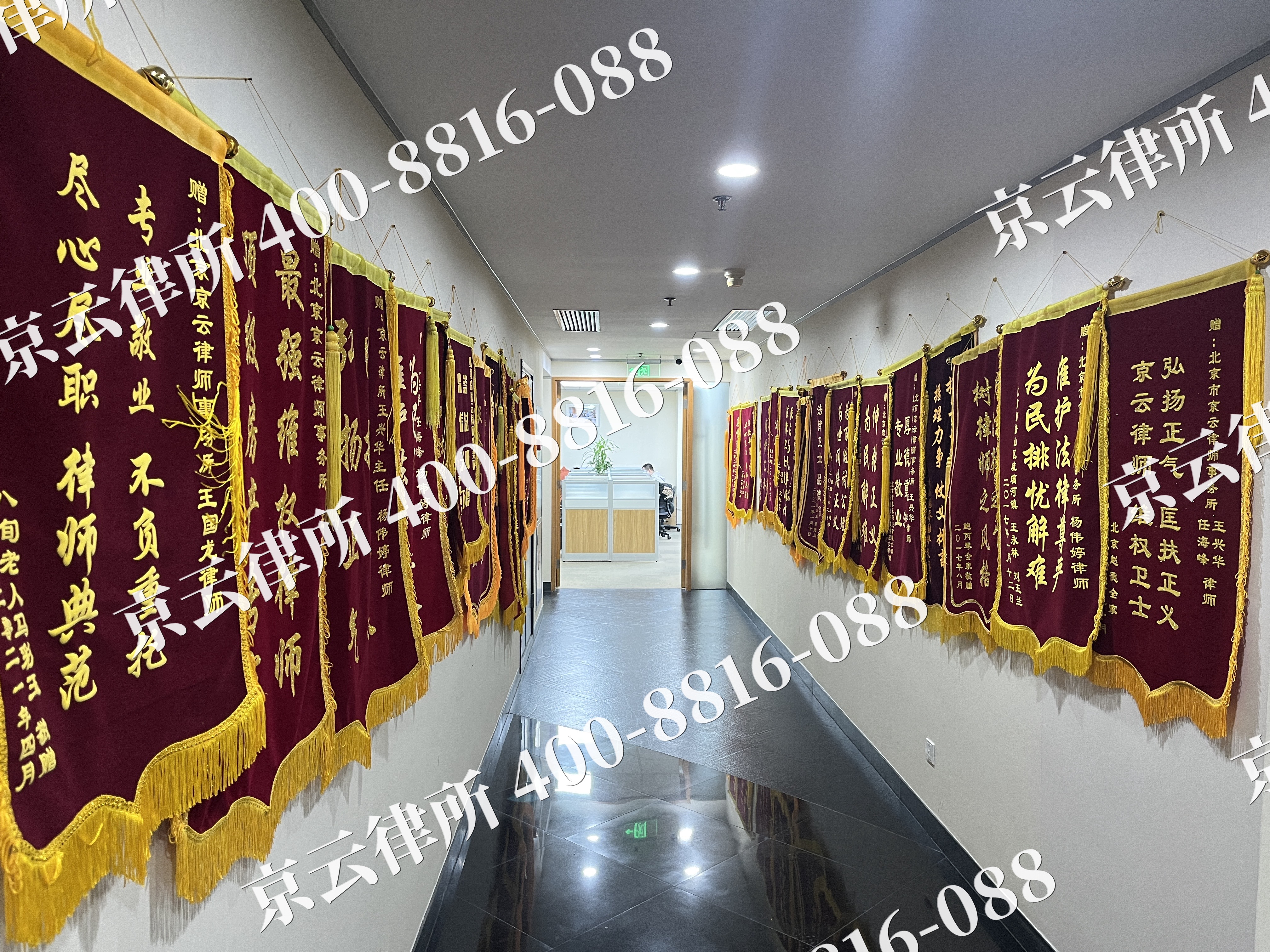 山西大同经济开发-企业展示图